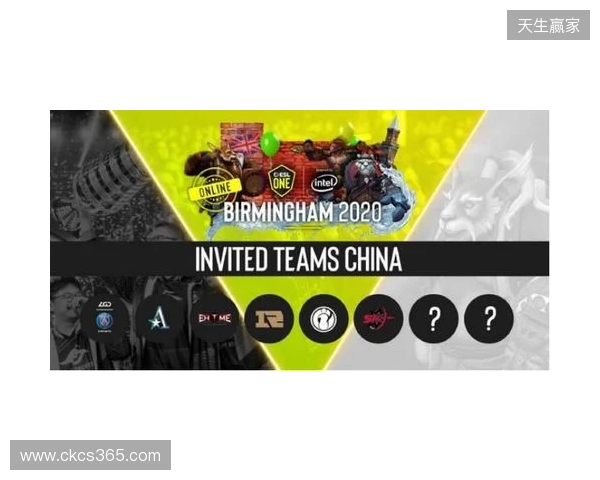 曼城115项指控大结局?专家预测或遭扣分重创 曼城115项指控大结局?专家预测或遭扣分重创