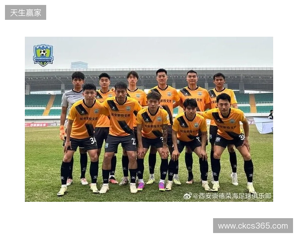 中乙第8轮，北京理工对阵山西崇德荣海调整到6月6日（周六）19 00